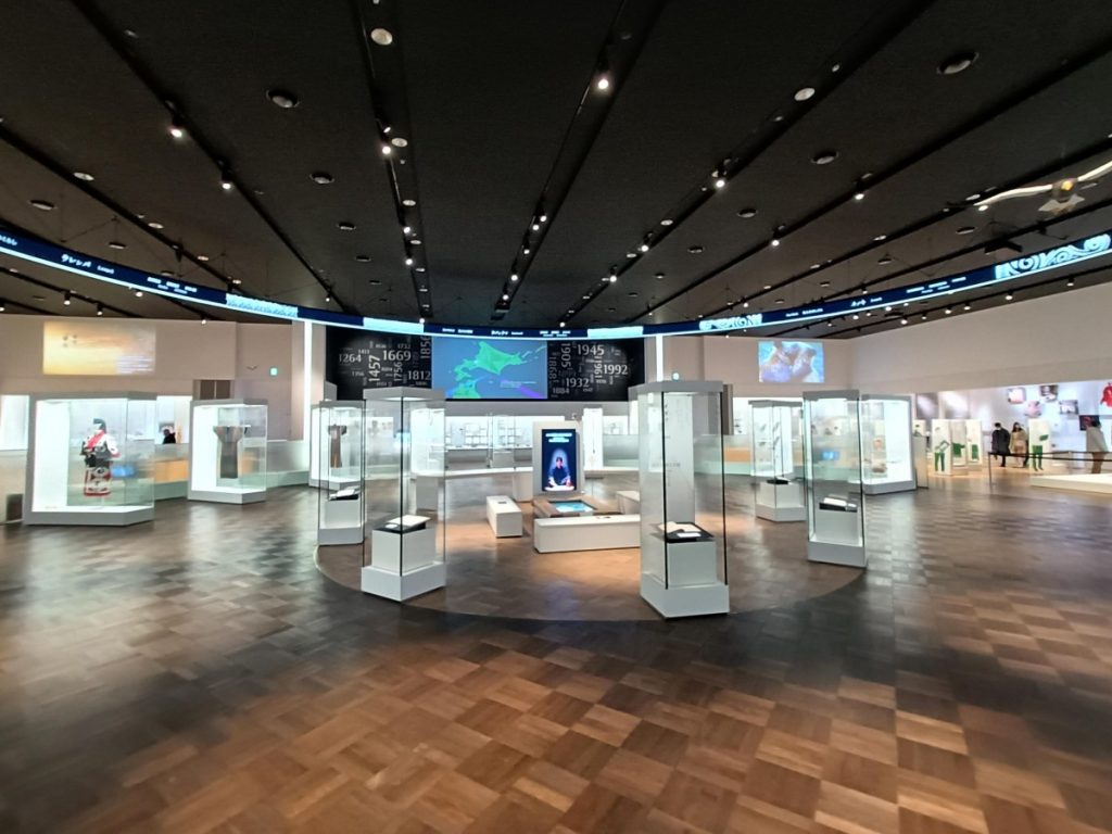 Ainu Museum